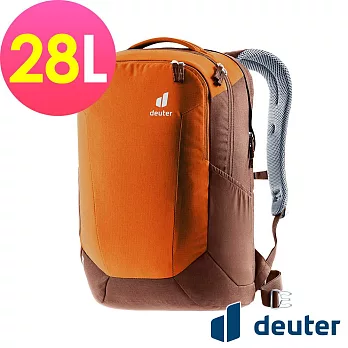 【deuter 德國】Giga 28L 旅遊後背包3812321- 橘