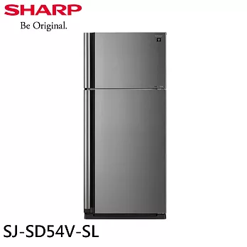 SHARP 夏普 541L自動除菌離子變頻雙門電冰箱 SJ-SD54V-SL