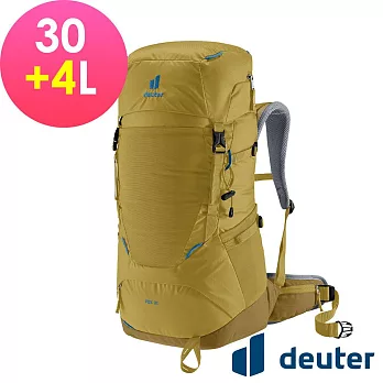 【deuter 德國】FOX 30+4L 拔熱背包3611122- 薑黃