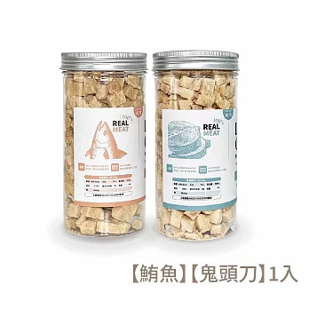 【Let’s Cate 】凱勒毛孩鮮肉凍乾《雞肉、鮪魚、牛肉、鬼頭刀》-80g(2入組) 鮪魚+鬼頭刀