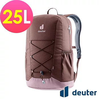 【deuter 德國】GOGO 25L 休閒旅遊後背包3813224- 葡萄乾