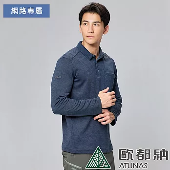 【ATUNAS 歐都納】男款排汗透氣長袖POLO衫A8PS2413M*- XL 深藍