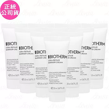 BIOTHERM 碧兒泉 超平滑修護守護霜(20ml)*10(公司貨)