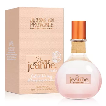 Jeanne Arthes 調香師-荔枝和血橙女性淡香精(75ml)-贈香水筆