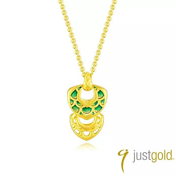 【Just Gold 鎮金店】幻彩龍麟 黃金吊墜(不含鍊)