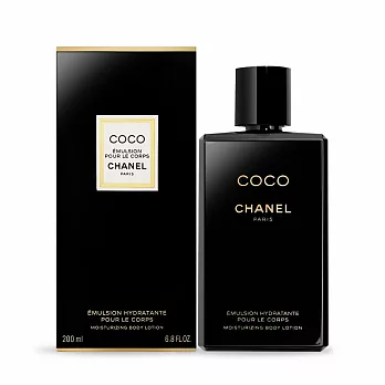 CHANEL 香奈兒 COCO身體乳液(200ml)-國際航空版