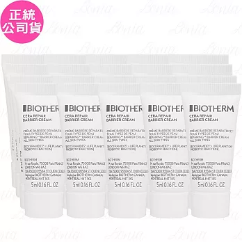 BIOTHERM 碧兒泉 超平滑修護守護霜(5ml)*20(公司貨)