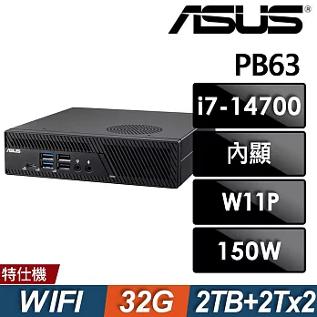 ASUS 華碩 MiniPC PB63 商用雙碟迷你電腦(i7-14700/32G/2TB HDD+2TB SSDX2/W11P)