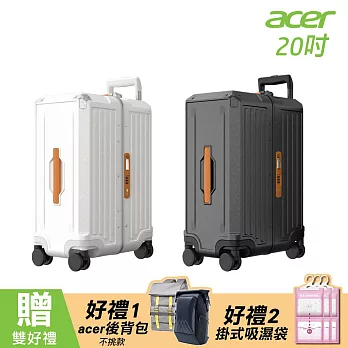 【Acer 宏碁】 墨爾本四輪對開胖胖行李箱(20吋)(送acer後背包+掛式吸濕袋) 質感黑