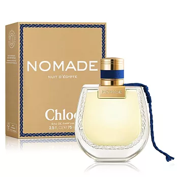 Chloe 芳心之旅夜幕精粹女性淡香精(75ml)-專櫃公司貨