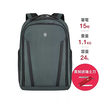 VICTORINOX 瑞士維氏 Altmont 3.0 Professional 15吋豪華型電腦後背包 綠色