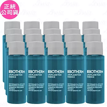 BIOTHERM 碧兒泉 奇蹟活源精露(10ml)*20(公司貨)