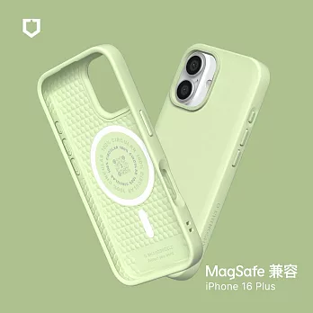 犀牛盾 iPhone 16 Plus(6.7吋) SolidSuit(MagSafe兼容)超強磁吸手機殼 - 抹茶綠