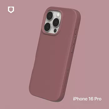 犀牛盾 iPhone 16 Pro(6.3吋) SolidSuit防摔背蓋手機殼-經典款 - 深紫紅