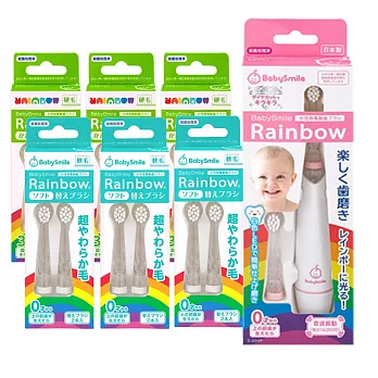 日本BabySmile 刷頭替換組 2只/組 x6 加碼再贈 S-204 兒童電動牙刷  軟+硬 各*3+贈S-204牙刷(粉)