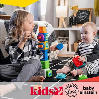 【美國kids2】Baby Einstein魔法字母磁性積木15pcs (BE-28187)