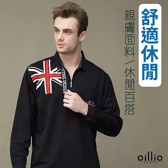 oillio歐洲貴族 精品男裝 長袖POLO衫 國旗幟設計 亮眼奪目 超柔舒適  M 黑色