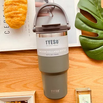 【TYESO】304不銹鋼手提保溫杯隨行杯 750ml(保溫杯/咖啡杯/保溫瓶/冰霸保冰杯) 綠色