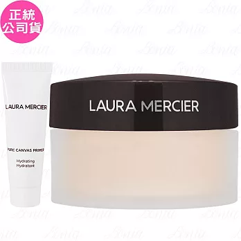 laura mercier 煥顏透明蜜粉(#TRANSLUCENT)(29g)+煥顏凝露2.0(#保濕款)(10ml)(公司貨)