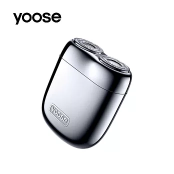 【yoose 有色】 MINI 2.0 全合金隨身電動刮鬍刀   電鍍銀含收納皮套