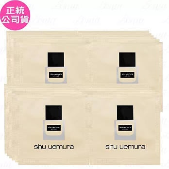 shu uemura 植村秀 無極限超時輕粉底 SPF18 PA+++體驗包(#574)(1ml)*24(公司貨)