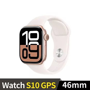 Apple Watch S10 GPS 46mm 鋁金屬錶殼運動錶帶 (玫瑰金色+淡胭粉色運動錶帶SM)