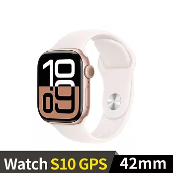 Apple Watch S10 GPS 42mm 鋁金屬錶殼運動錶帶 (玫瑰金色+淡胭粉色運動錶帶ML)