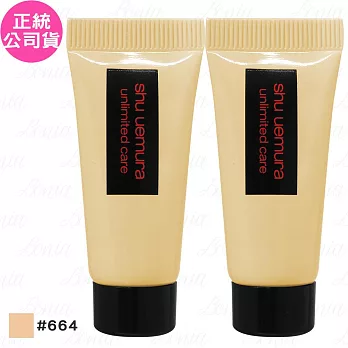 shu uemura 植村秀 無極限水潤光粉底霜 SPF21 PA+++(#664)(5ml)*2(公司貨)