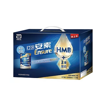 亞培 安素 HMB升級配方(237ml x 14入) -香草減甜