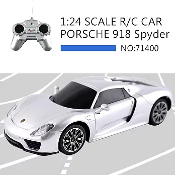 【瑪琍歐玩具】1:24 PORSCHE 918 Spyder 遙控車/71400 銀