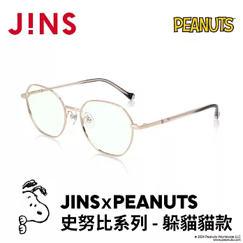 JINSｘPEANUTS 史努比系列-躲貓貓款 (FPC-24A-101-02) 粉紅