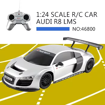 【瑪琍歐玩具】1:24 AUDI R8 LMS 遙控車/46800 銀