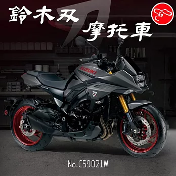 【瑪琍歐玩具】CaDA鈴木刃摩托車/C59021W