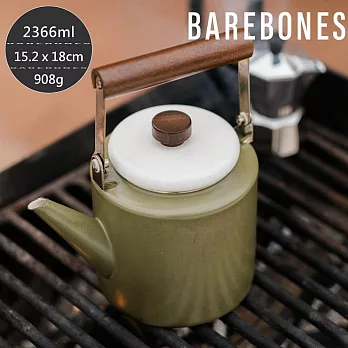 Barebones 雙色琺瑯茶壺【橄欖綠】Enamel 2-Tone Kettle CKW-1030