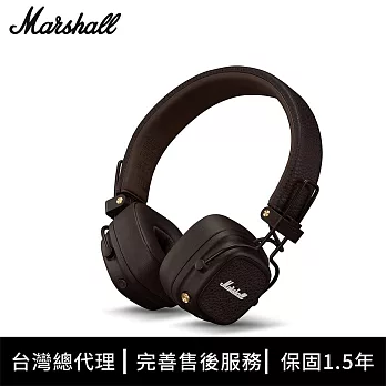 Marshall Major V 藍牙耳罩式耳機 - 復古棕