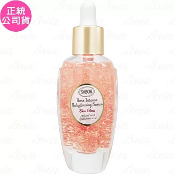 SABON 大馬士革玫瑰光透精華液(50ml)(公司貨)