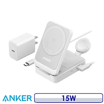 ANKER 3-in-1 MagGo Qi2 15W磁吸無線充電座 (MFW認證)