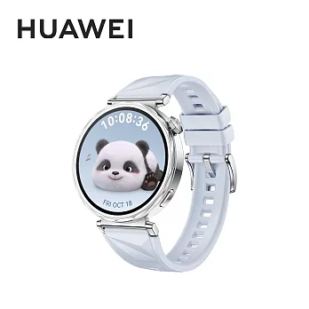 HUAWEI Watch GT5 41mm 運動健康智能手錶  冰晶藍