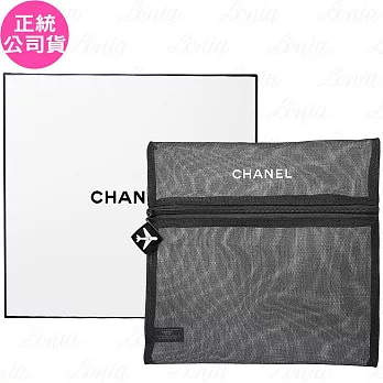 CHANEL 香奈兒 旅行巧妝包(公司貨)