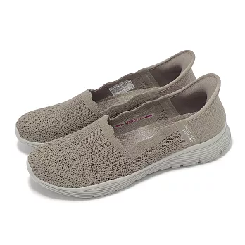 Skechers 休閒鞋 Seager-Believe IT Slip-Ins 女鞋 灰棕 套入式 懶人鞋 健走鞋 158980DKTP