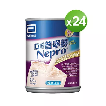 亞培 普寧勝-洗腎患者適用(237ml x 24入)