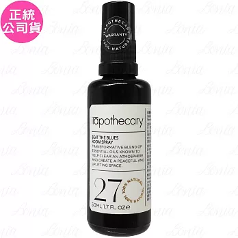 ilapothecary 英草社 No.27 藍鬱晚香濃縮空間噴霧(50ml)(公司貨)