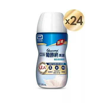 亞培 葡勝納原味加纖維 糖尿病專用營養品(200ml x 24入)