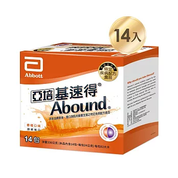 亞培 基速得-傷口營養支援(24g)(14入/盒)
