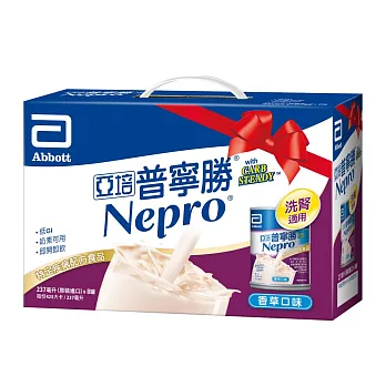亞培 普寧勝Carb Steady配方腎臟病營養品 8入禮盒-洗腎專用