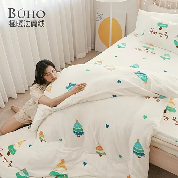 【BUHO】《全包套組合》極柔暖法蘭絨雙人床包+枕套+兩用被套(毯)+暖暖被五件套組 《聖讚夜息》