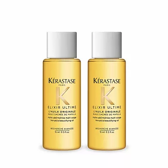 KERASTASE 卡詩 金緻柔馭露(15ml)X2-國際航空版