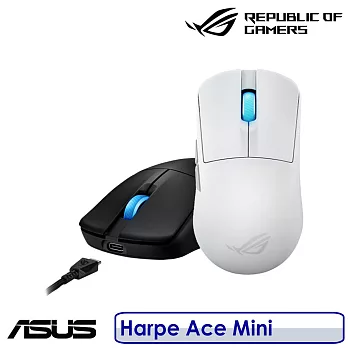 【送原廠ROG電競鼠墊】ASUS 華碩 ROG Harpe Ace Mini 半對稱電競滑鼠 黑色