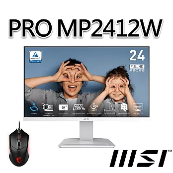 【滑鼠組】msi微星 PRO MP2412W 23.8吋 白 螢幕 (23.8/1920x1080/16:9/100Hz/白)