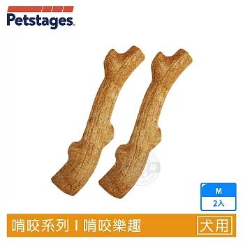 Petstages 超級史迪克 4尺寸 磨牙 潔齒 啃咬 狗玩具 天然木頭香 狗狗潔牙玩具 全犬適用- 超級史迪克M×2